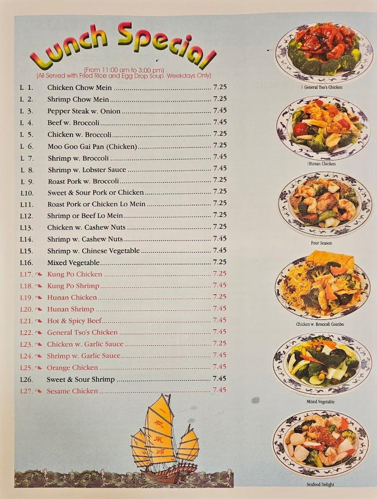 China House Fried Dumplings