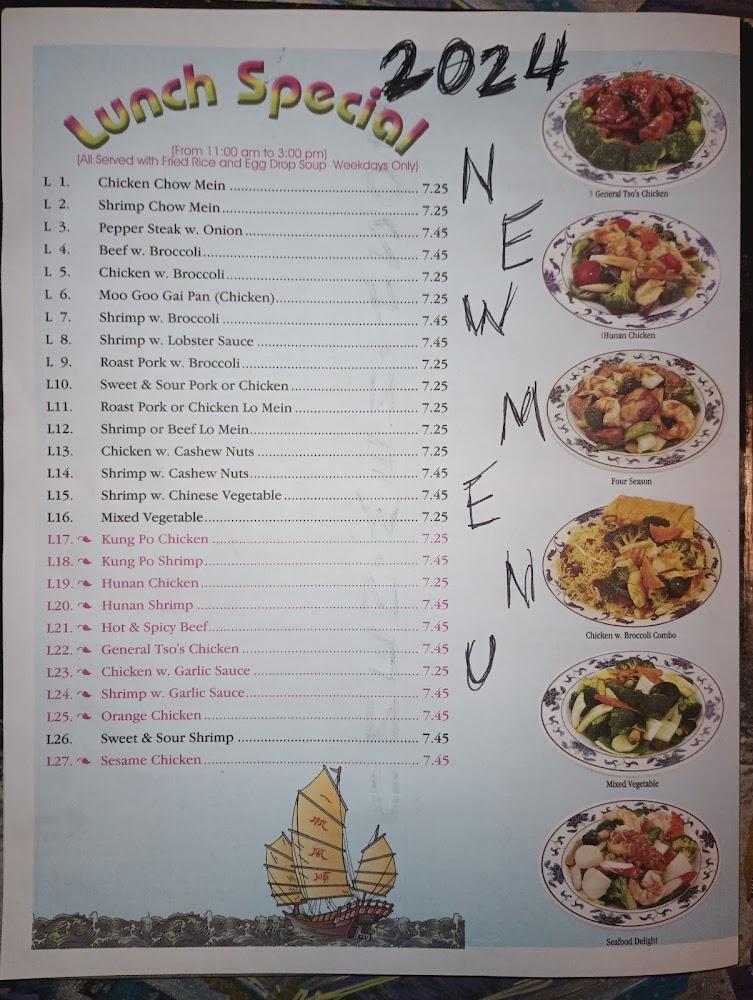 China House Menu image 3