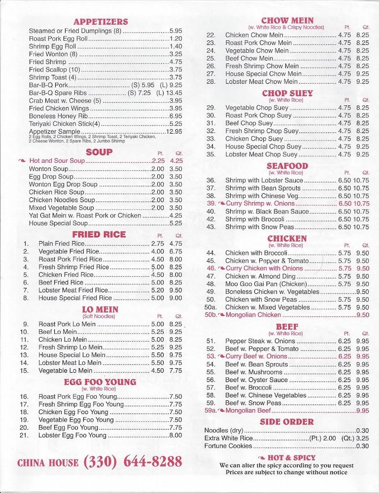 China House Menu image 4